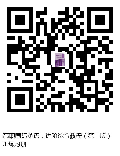 图书二维码