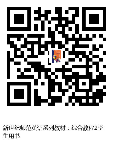 图书二维码