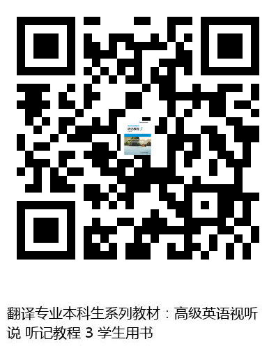 图书二维码