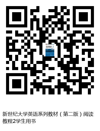 图书二维码