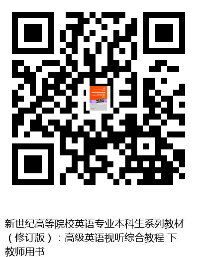 图书二维码