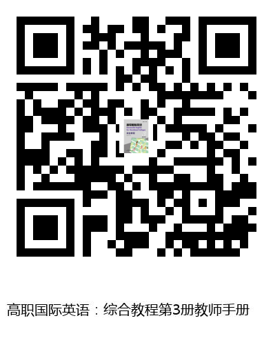 图书二维码