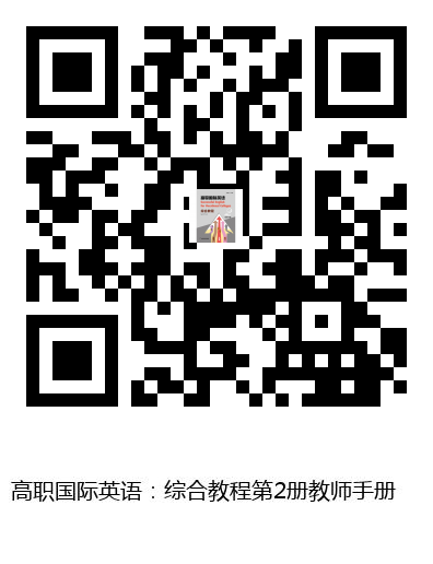图书二维码