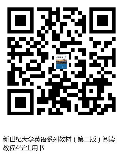 图书二维码