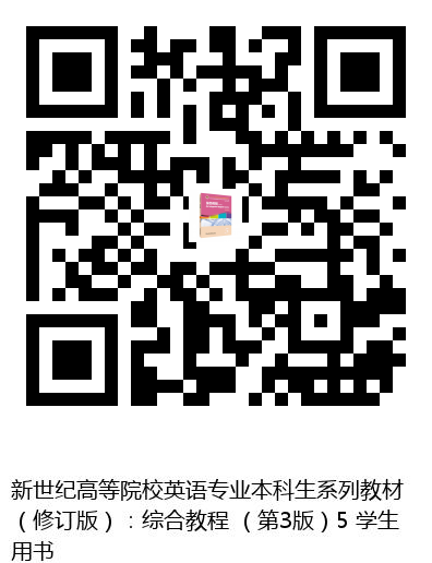 图书二维码