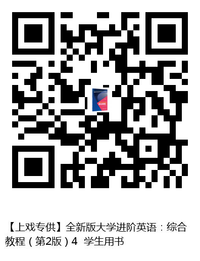 图书二维码