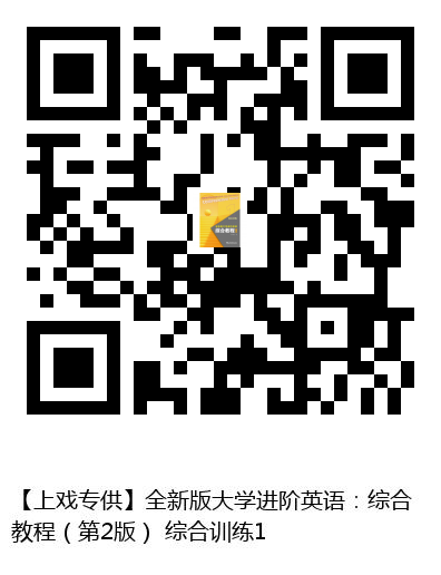 图书二维码