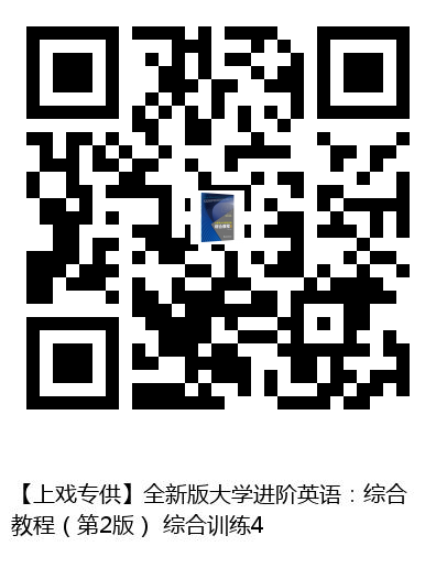 图书二维码