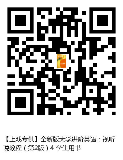 图书二维码