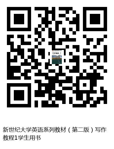 图书二维码