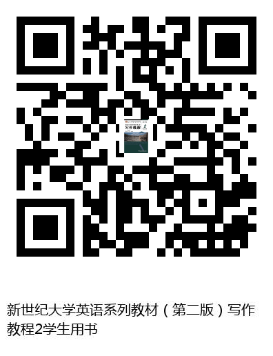 图书二维码
