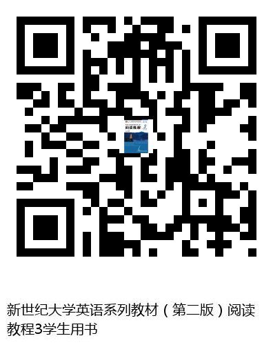 图书二维码