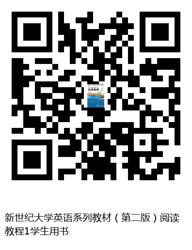 图书二维码