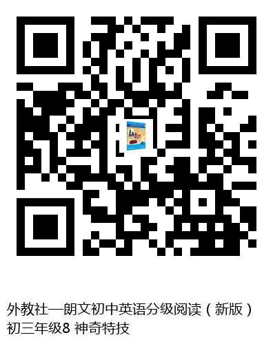 图书二维码