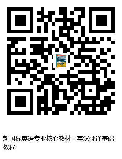 图书二维码