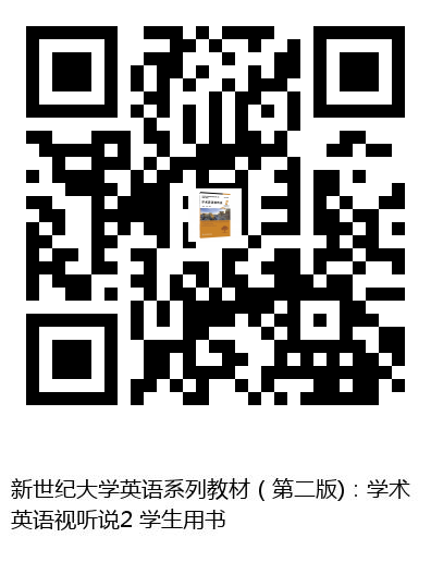 图书二维码