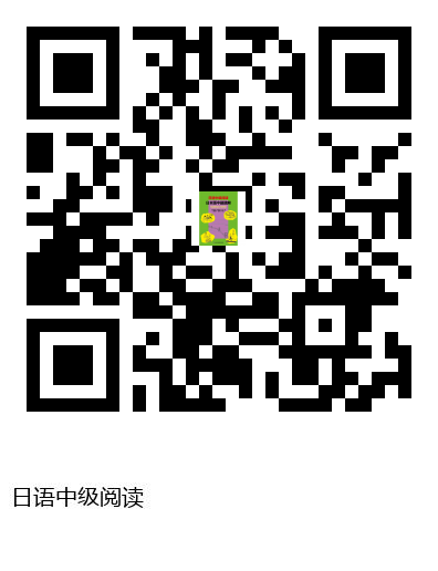 图书二维码