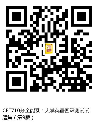 图书二维码