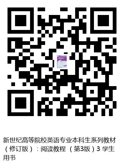 图书二维码