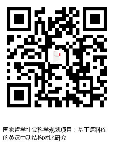 图书二维码