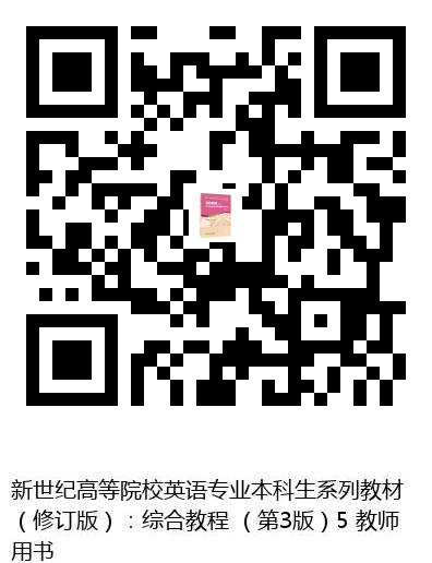图书二维码