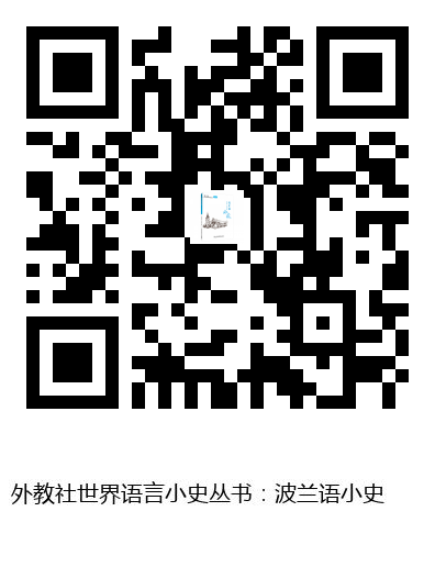 图书二维码