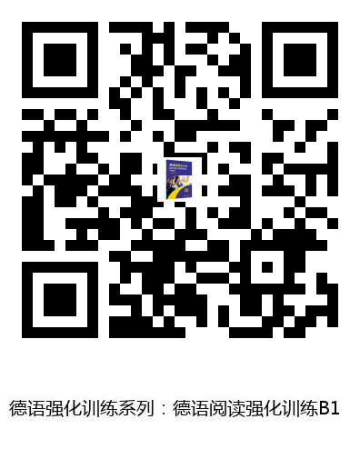 图书二维码