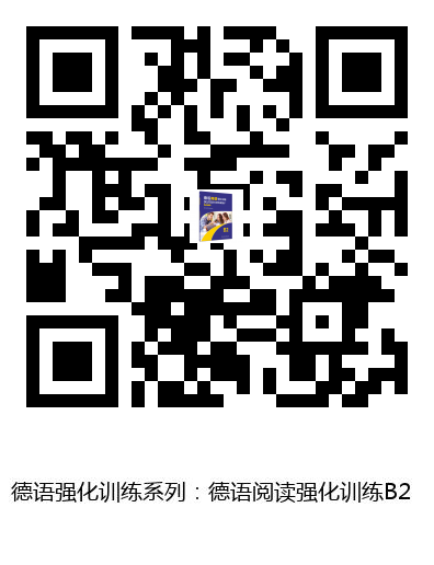 图书二维码