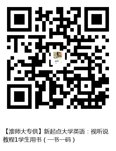 图书二维码