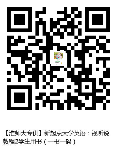 图书二维码