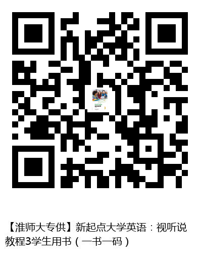 图书二维码