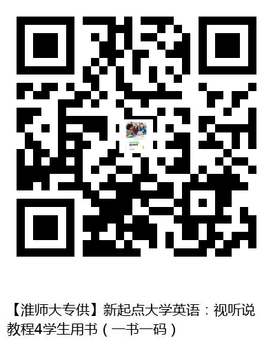 图书二维码