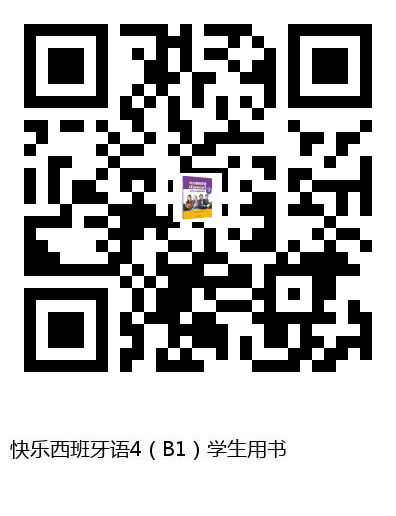 图书二维码