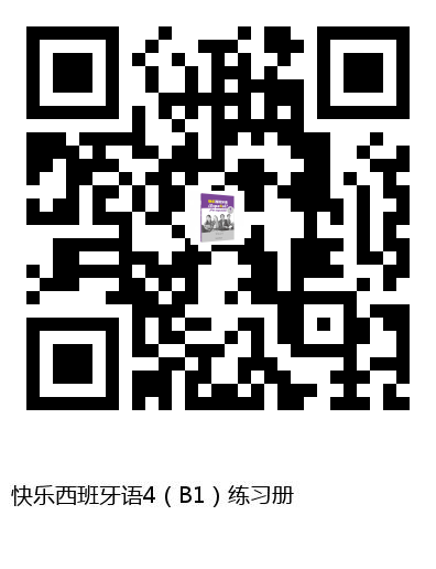 图书二维码