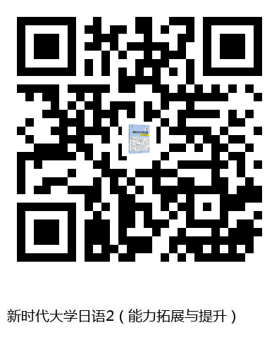 图书二维码