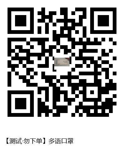 图书二维码