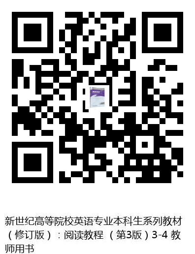 图书二维码