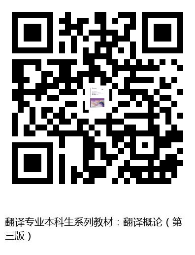 图书二维码