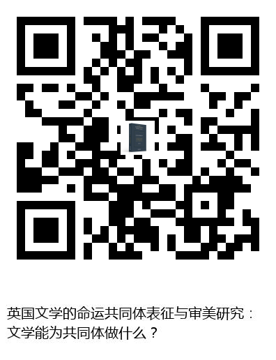 图书二维码
