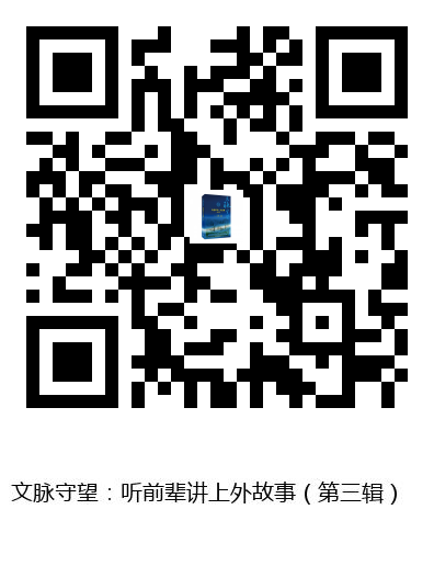 图书二维码