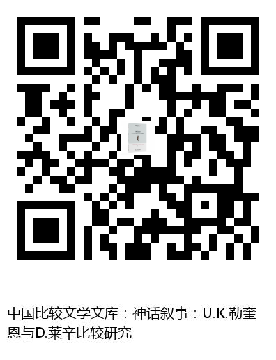 图书二维码