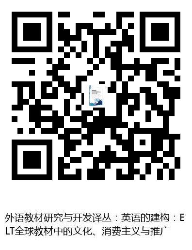 图书二维码