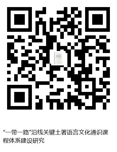 图书二维码
