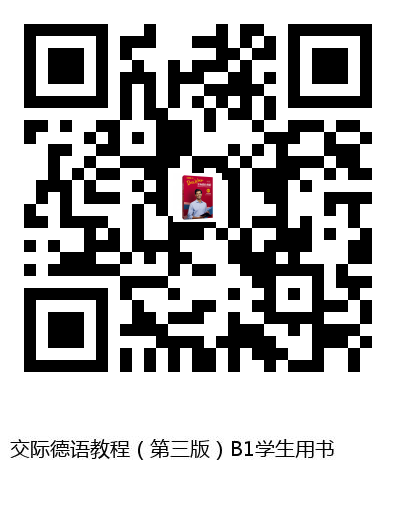 图书二维码