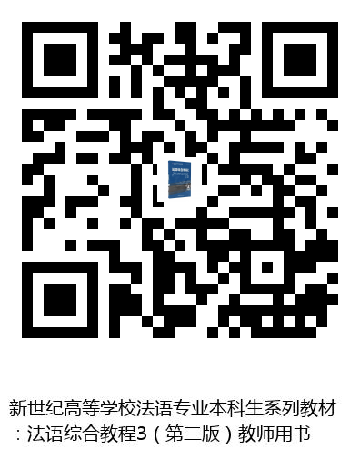 图书二维码