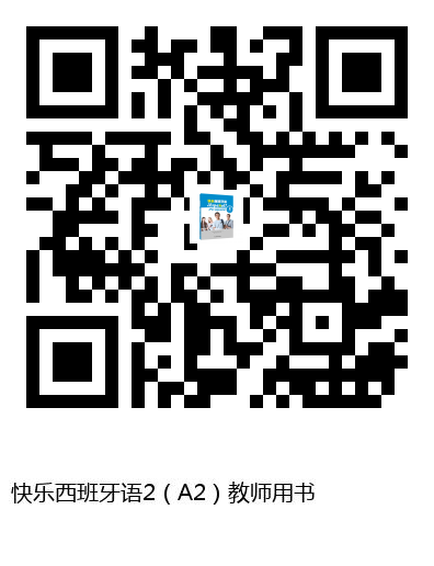 图书二维码