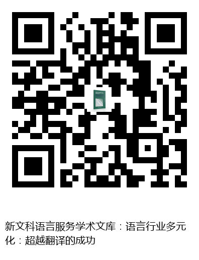 图书二维码