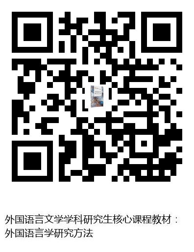 图书二维码