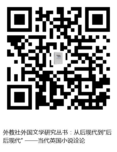 图书二维码