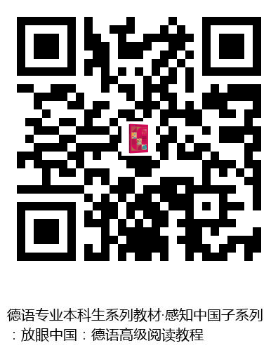 图书二维码
